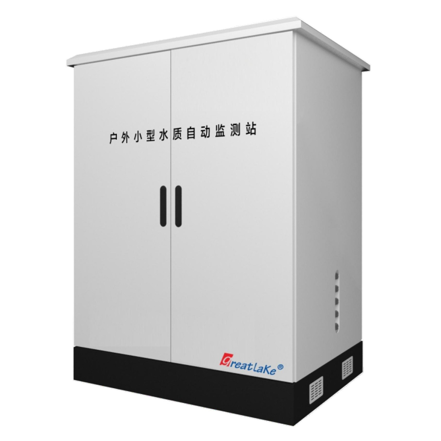水質(zhì)自動(dòng)監(jiān)測站GL900A