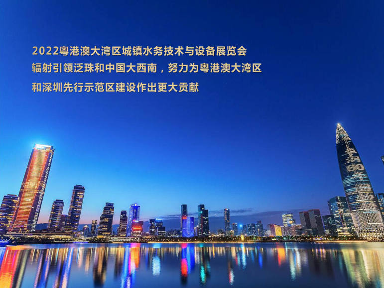 2023年中核儀表第一季度展會(huì)匯總，誠摯邀請(qǐng)您蒞臨交流